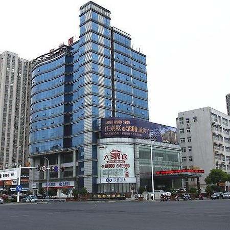 Xindu Hotel Changzhou  Eksteriør bilde