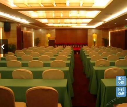 Xindu Hotel Changzhou  Eksteriør bilde