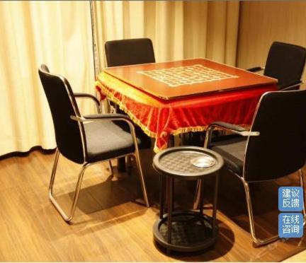 Xindu Hotel Changzhou  Eksteriør bilde