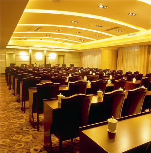 Xindu Hotel Changzhou  Fasiliteter bilde